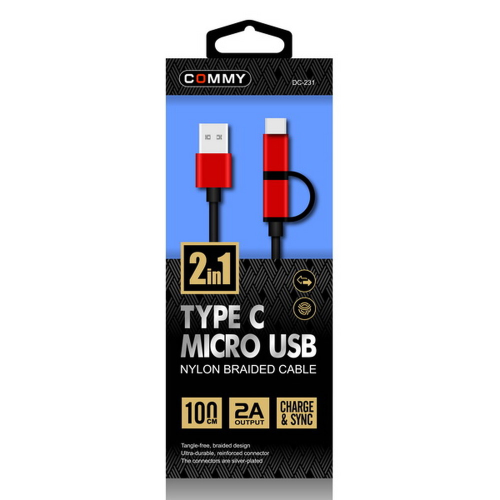 COMMY Charging Cable (1 M, Black) DC 231 2 IN 1 