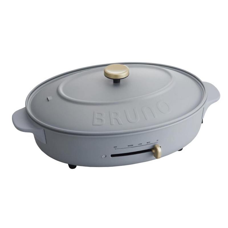 BRUNO Electric Pan (1200 W) Oval Hot Plate BL-GY