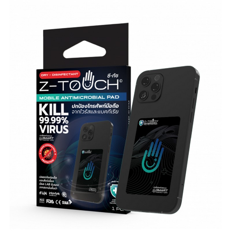 Z-Touch Mobile Antimicrobial Pad (Black)