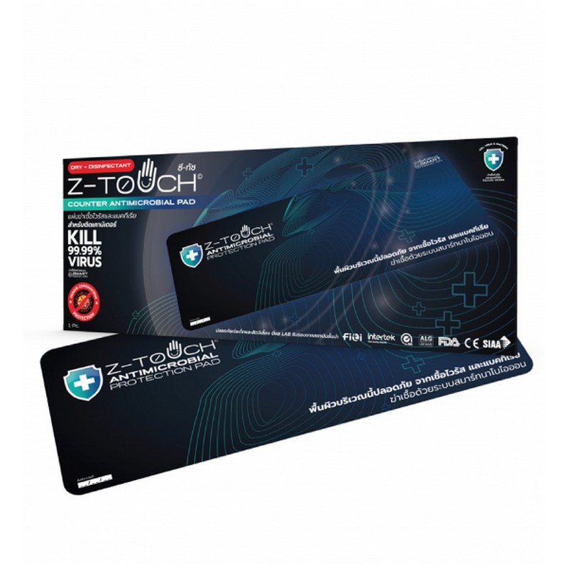 Z-Touch Counter Antimicrobial (ฺBlack)