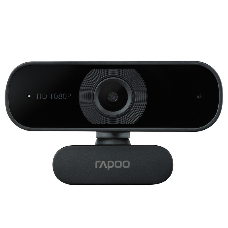 Webcam Camera (Black) QCAM-C260