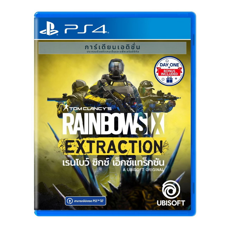 SOFTWARE PLAYSTATION PS4 Game Rainbow Six Extraction