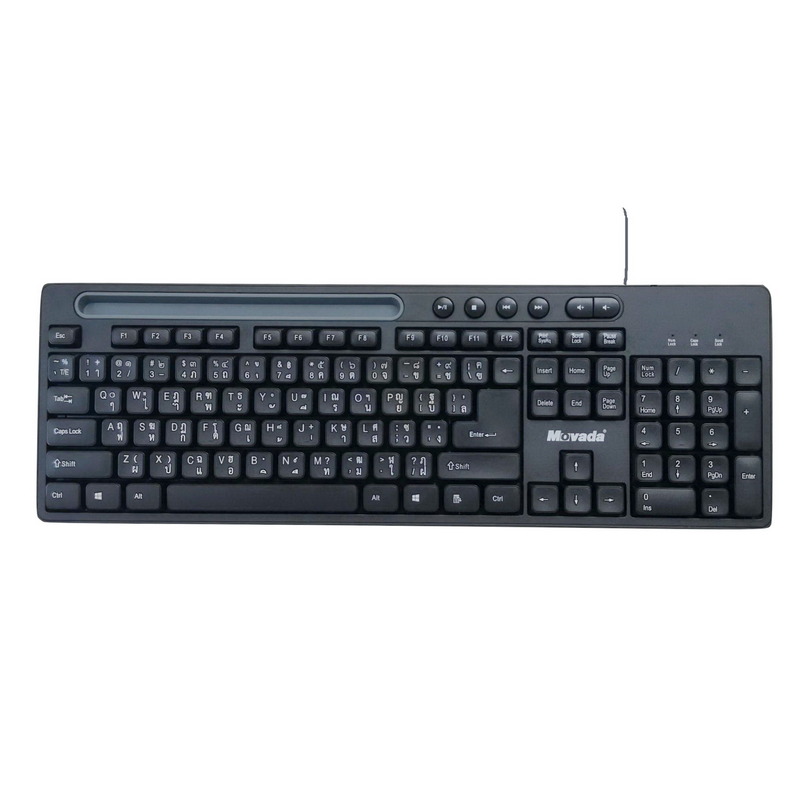 Movada Keyboard (Black) KB-07