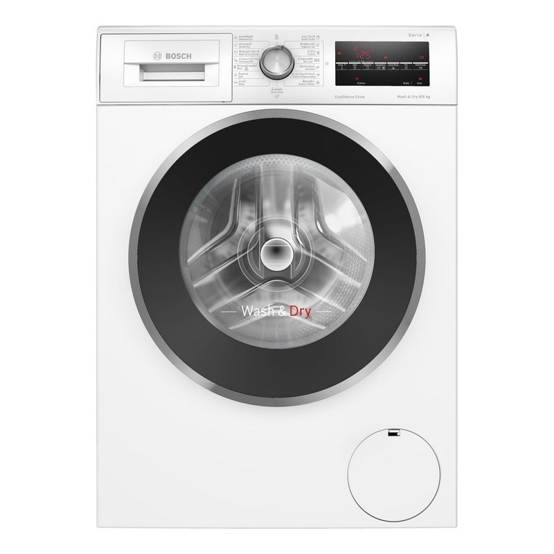 Bosch Front Washer/Dryer 
