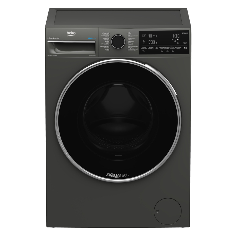 Beko Front Load Washing Machine B5WFT8105485M