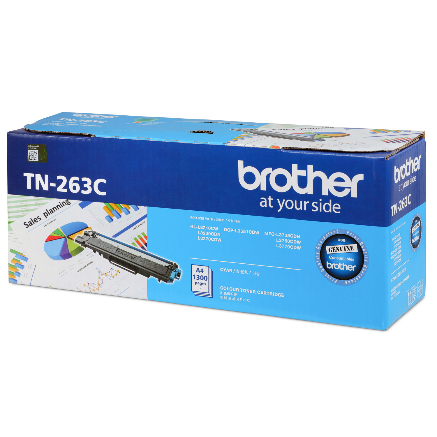 Brother Toner - TN-263C