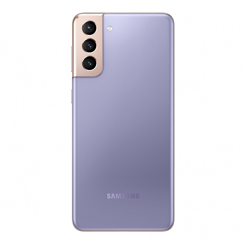 Samsung Galaxy S21 5G - Phantom Violet