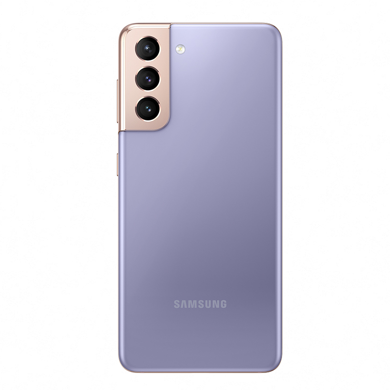 Samsung Galaxy S21 | S21+ 5G - Phantom Violet